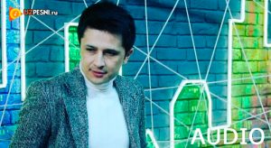 Sanjar Usmonov - Mish Mish (2019)