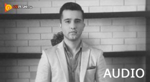 Ulug'bek Halikov - Xato (2019)