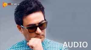 Janob Rasul - Sinfdoshlarim (2019)