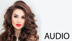 Lobar Umarova - Uzatamiz (2019)