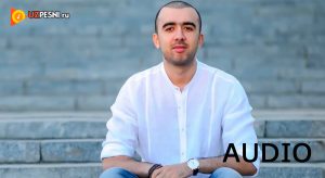 Zohirshox Jo'rayev - Zor Bo'lib