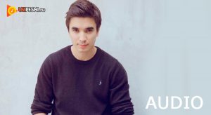 Bilol - Yog'sin yomg'ir