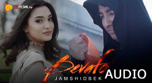 Jamshidbek - Bevafo (2019)
