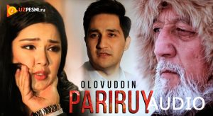 Olovuddin - Pariruy