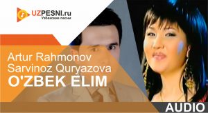 Artur Rahmonov & Sarvinoz Quryazova - Na disan (2019)