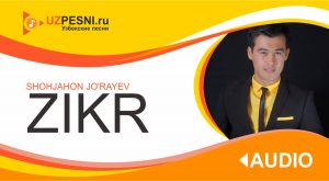 Boburbek Arapbaev - Ilk Sevgim