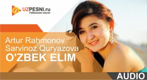 Komronbek Sobirov & Yulduz Jumaniyozova - Boshshima G'oz Chaqasan