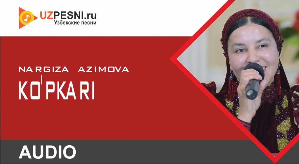Наргиза азимова 2021. Наргиз азимова биография. Наргиз азимова биография. Актриса наргиза азимова. Наргиза азимова музыка.