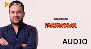 Renat Sobirov - Farzandlar