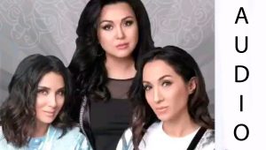 Setora Guruhi - Yaxshilik (2019)