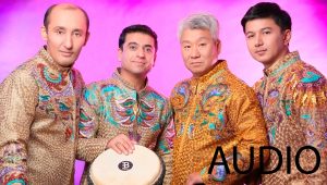 Surxon Guruhi - Dunyoning Tashvishlari