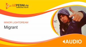 Minor Lightdream - Migrant (2019)