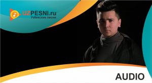 Sarob guruhi - Muhim emas