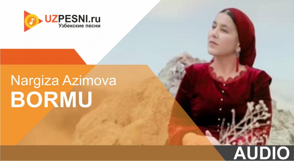 Nargiza azimova. Наргиза азимова 2021. Наргиза азимова 2022. Узбек актриса азимова наргиза. Узбек актриса азимова наргиза.