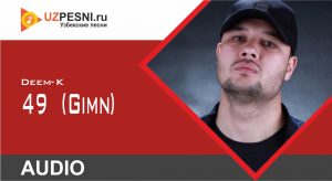 Deem-K - 49 (Gimn)