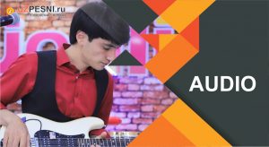 Dilmurod Nasimov - Shabe eshge