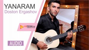 Doston Ergashov - Yanaram