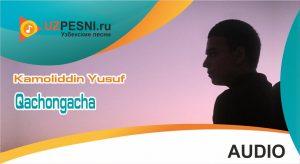 Kamoliddin Yusuf - Qachongacha