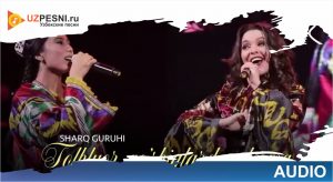 Sharq guruhi - Folklyor qo’shiqlardan terma (2019)