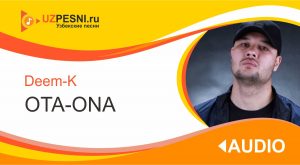 Deem-K - Ota-ona