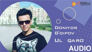 Doniyor G'oipov - Ul qaro
