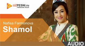 Nafisa Farmonova - Shamol