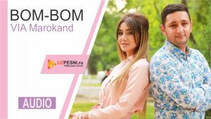 VIA Marokand - Bom-bom