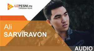 Ali - Sarviravon