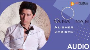 Alisher Zokirov - Yana Man