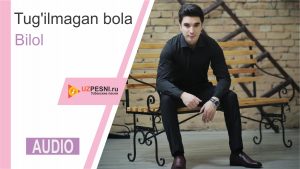 Bilol