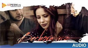 Dilshod Otashxon - Bechora qiz