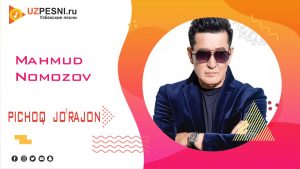 Mahmud Nomozov - Pichoq Jo'rajon