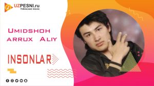 Umidshoh & Farrux Aliy - Insonlar