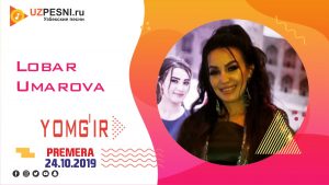 Lobar Umarova - Yomg'ir