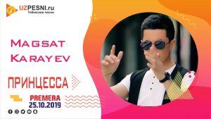 Magsat Karayev - Принцесса