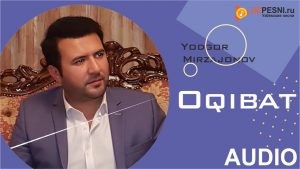 Yodgor Mirzajonov - Oqibat