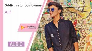 Alif - Oddiy mato, bombamas