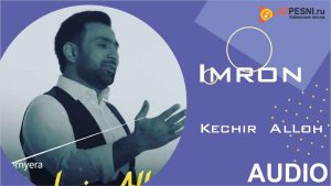 Imron - Kechir Alloh