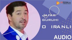 Jafar guruhi 2020