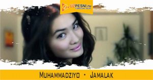 Muhammadziyo - Jamalak