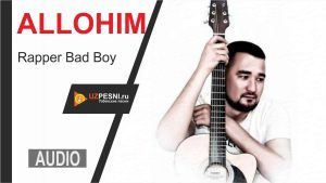 Rapper Bad Boy - Musofir