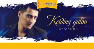 Shohnur - Ketding gulim