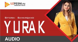 Sitorai Samarqand - Yurak (2020)
