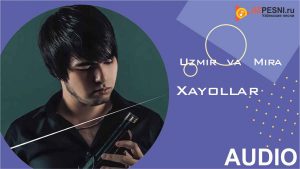 Uzmir va Mira - Xayollar