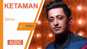 Zarrux - Ketaman