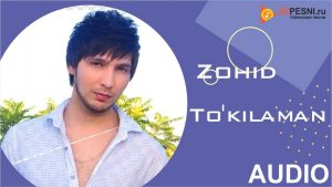 Zohid - To'kilaman