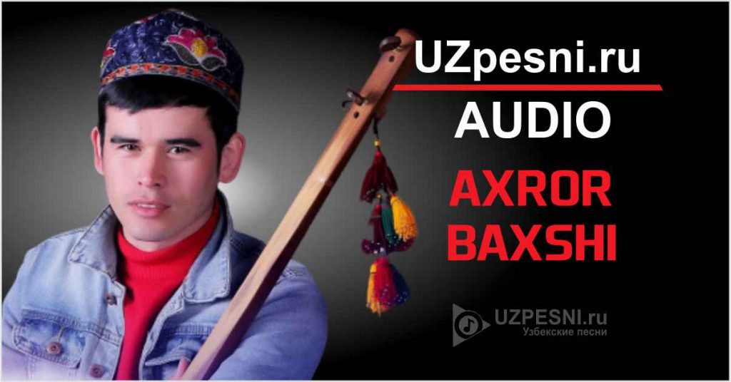Axror Baxshi