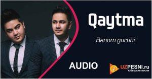 Benom guruhi - Qaytma