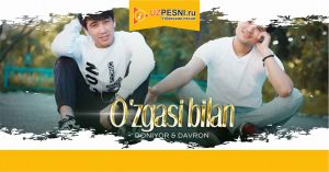 Doniyor & Davron - O'zgasi bilan