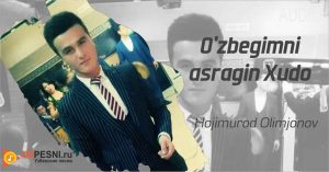 Hojimurod Olimjonov